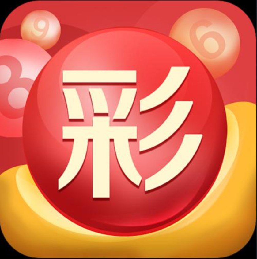 九鼎·娱乐官网app